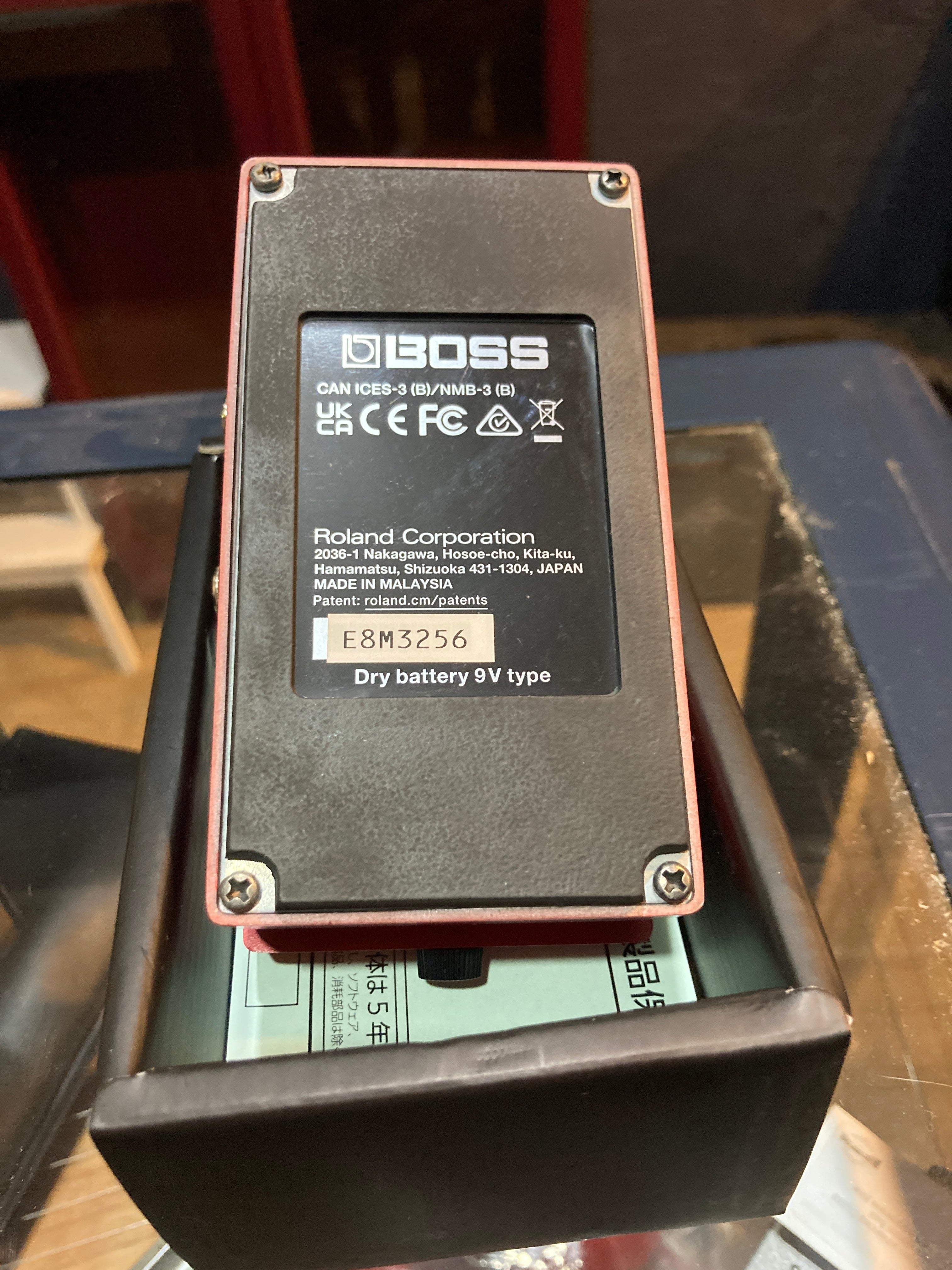 Boss - RC-1