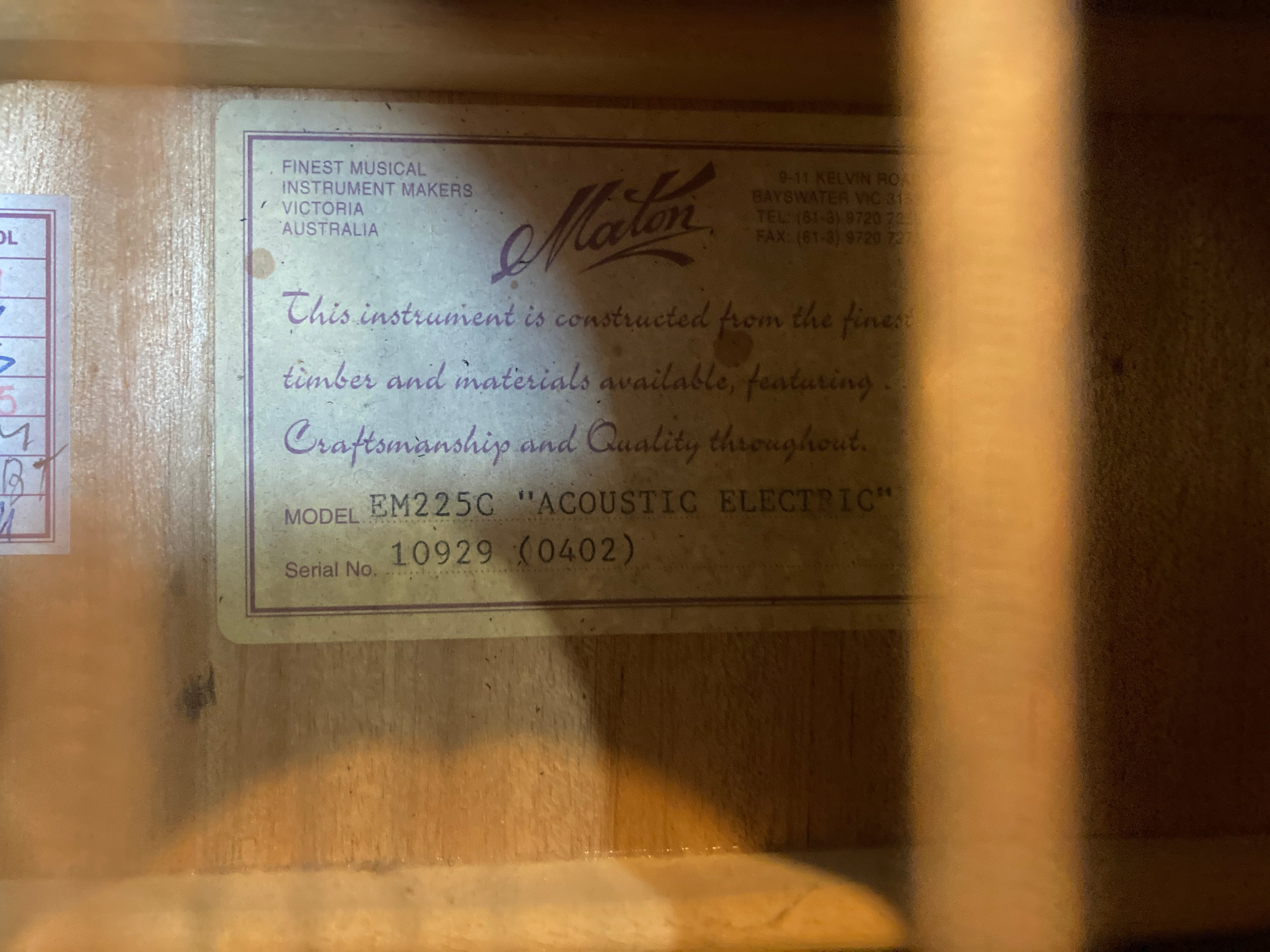 Maton - EM225C